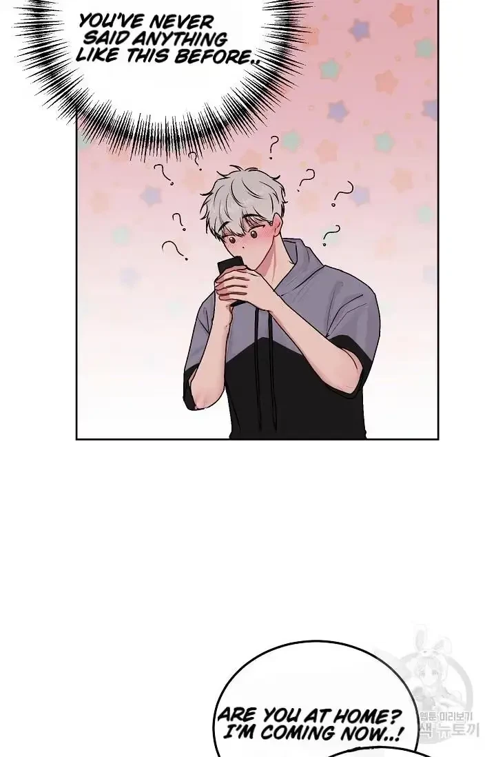 Tears By Day, Love By Night Chapter 7, page 51