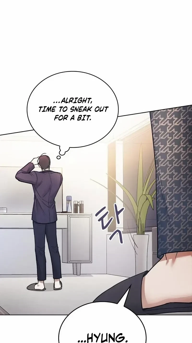 Brothers Of Desire Chapter 3, page 3
