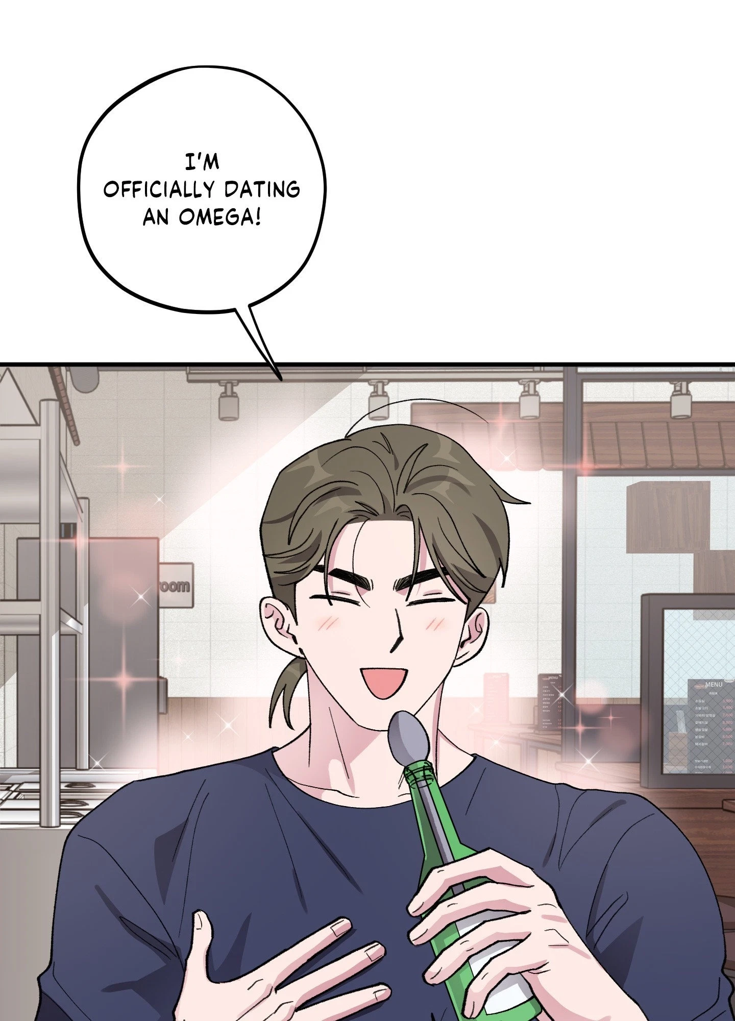 Chapter 32, page 49