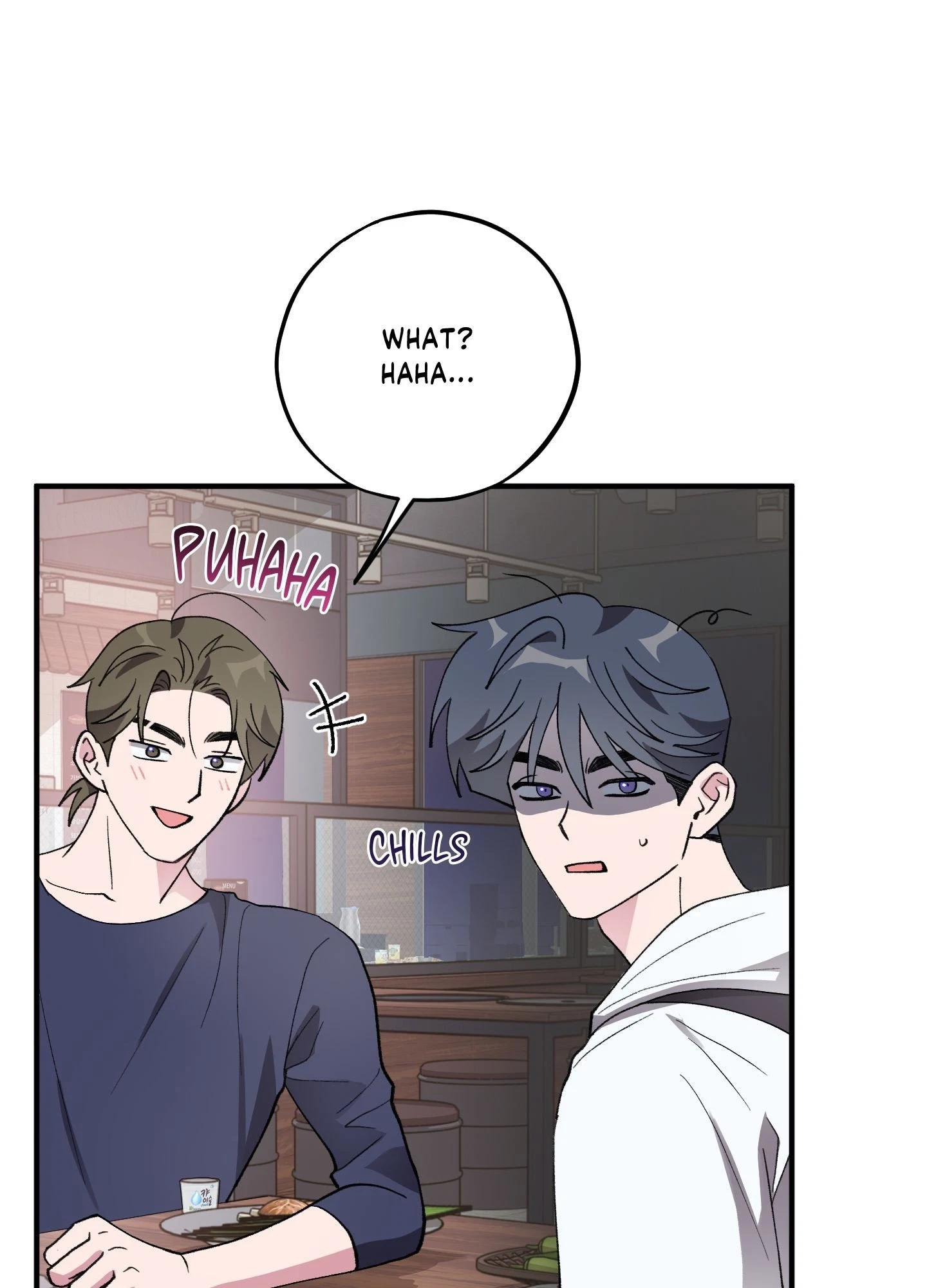 Chapter 32, page 62