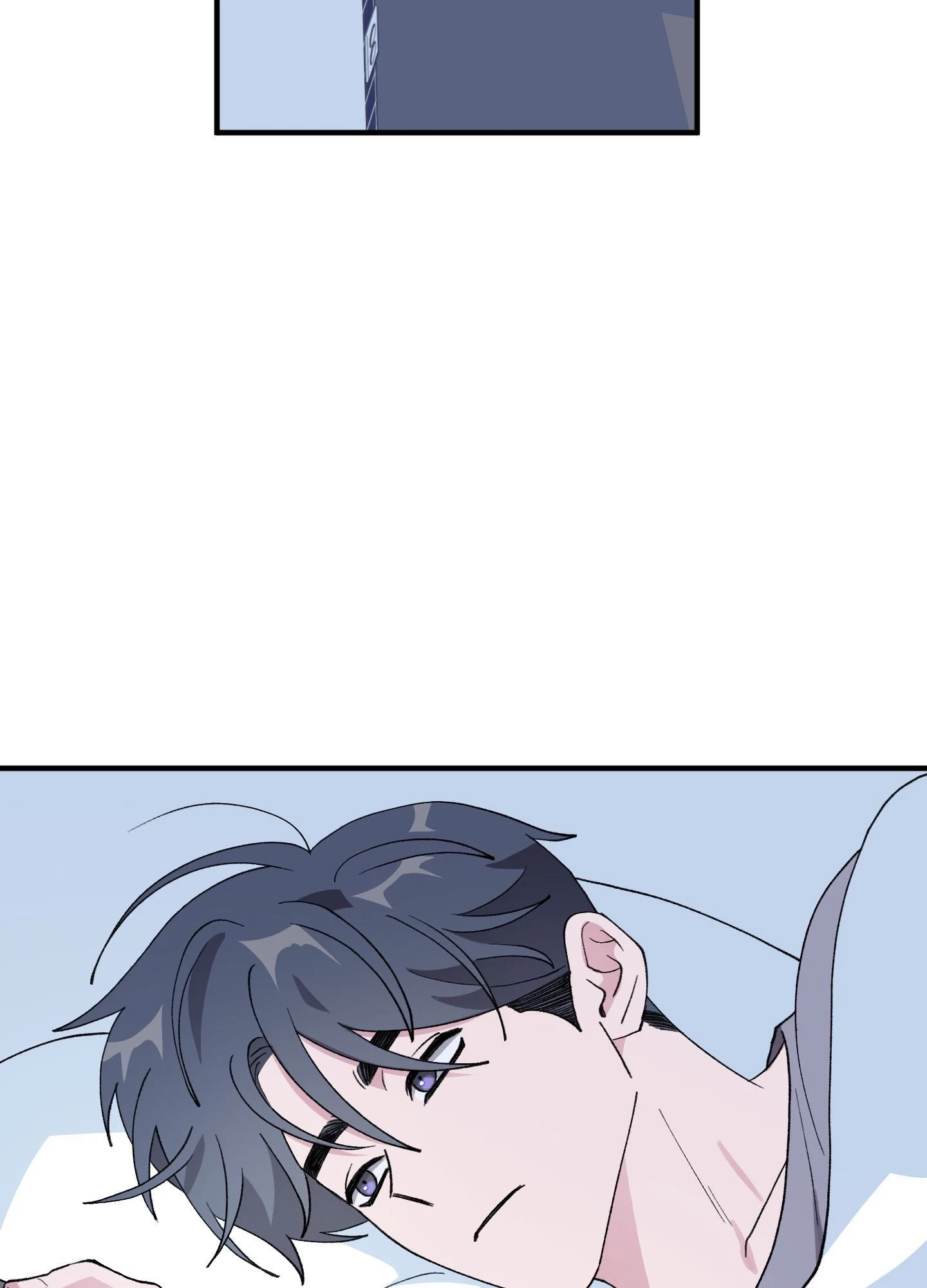 Chapter 32, page 7