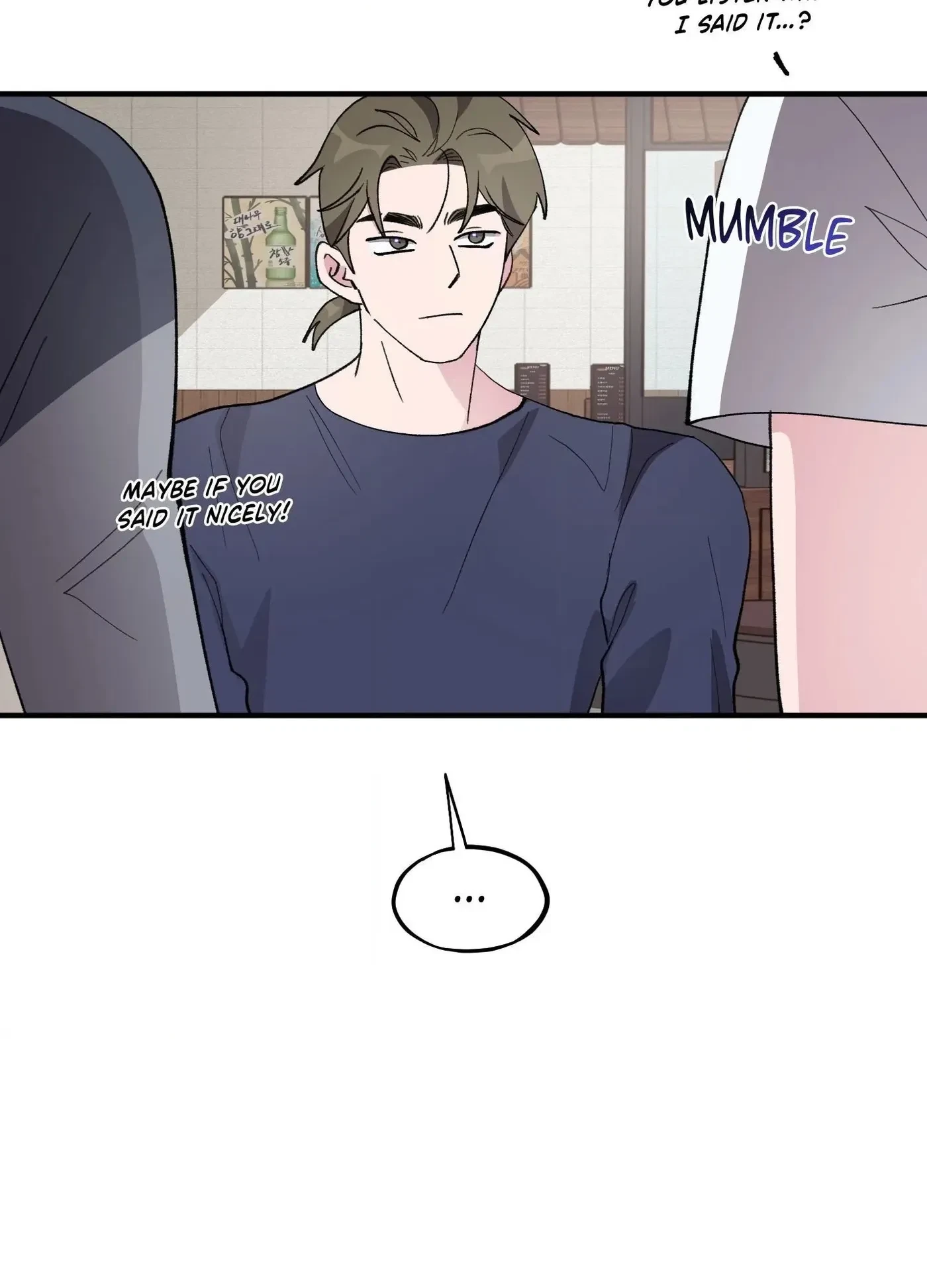 Chapter 32, page 70