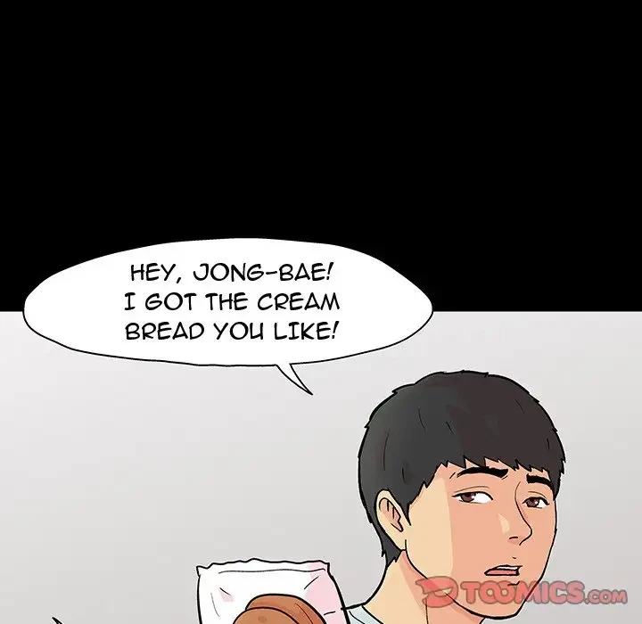 Chapter 104, page 74