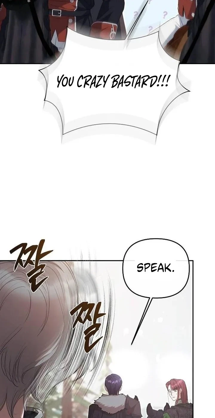 How I Remarried That Monster Chapter 46, page 23