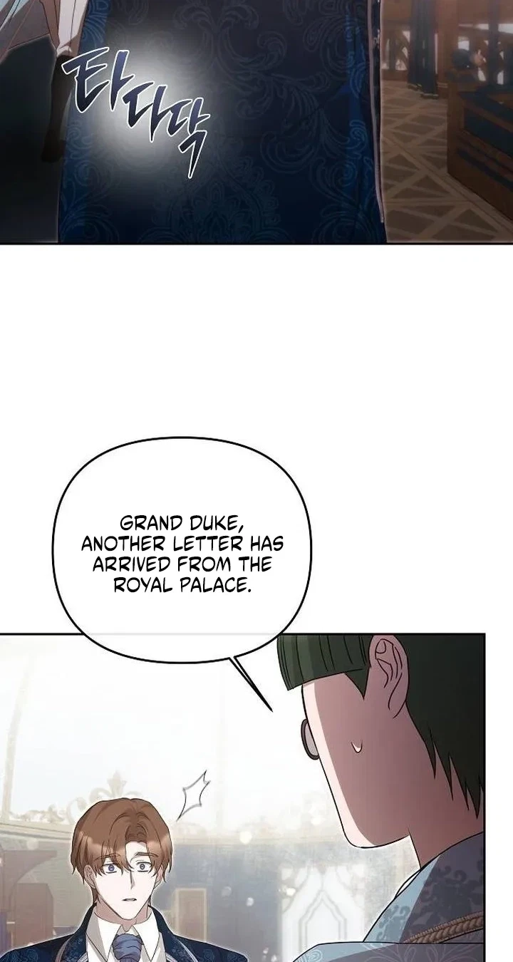 How I Remarried That Monster Chapter 46, page 83