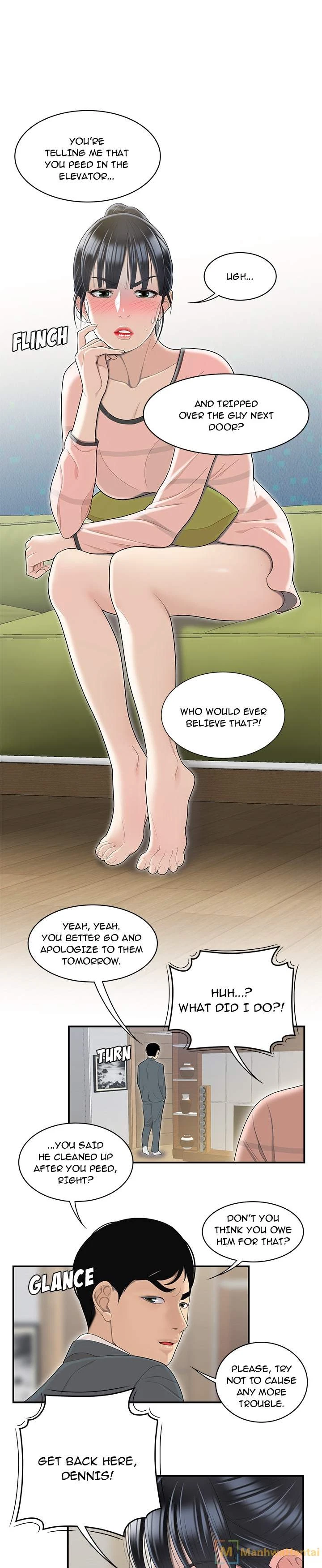 Chapter 46, page 5