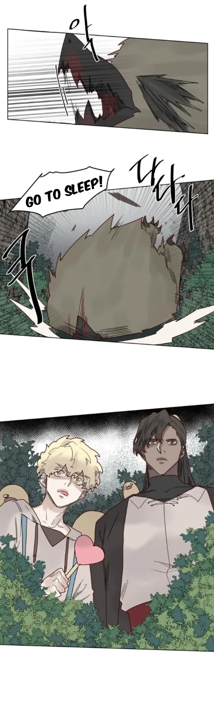 Chapter 16, page 5