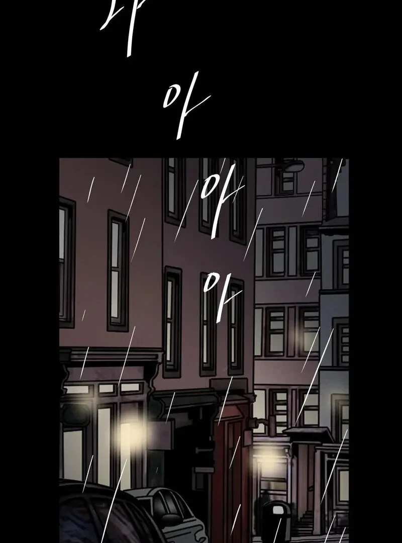 Chapter 5, page 30