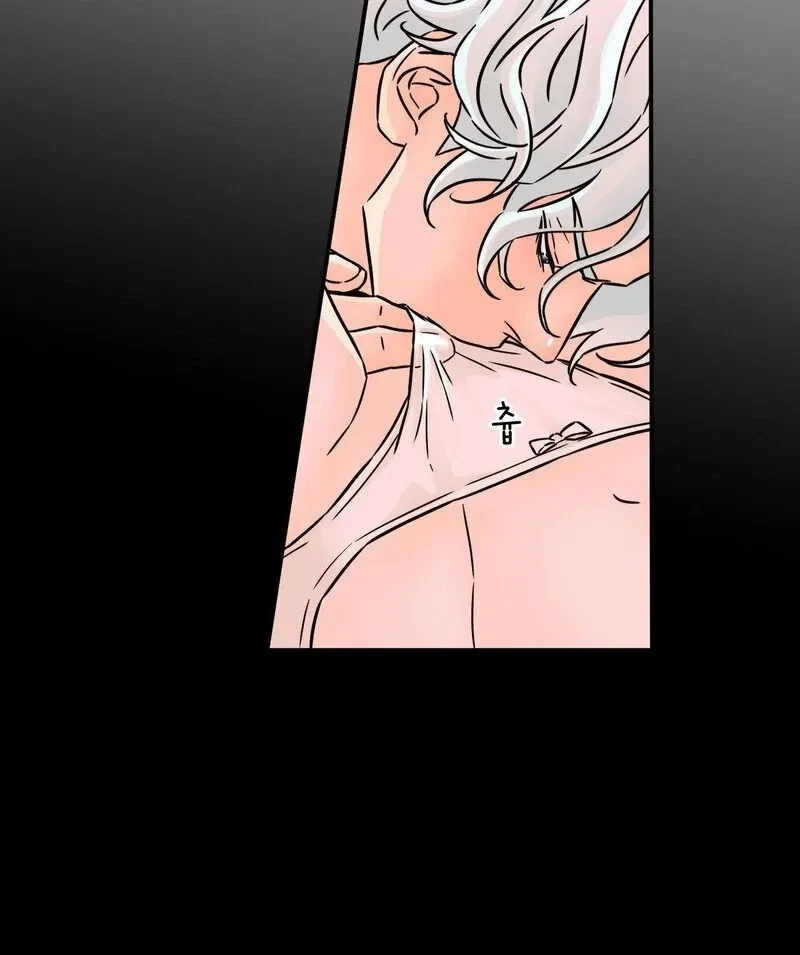 Chapter 5, page 64