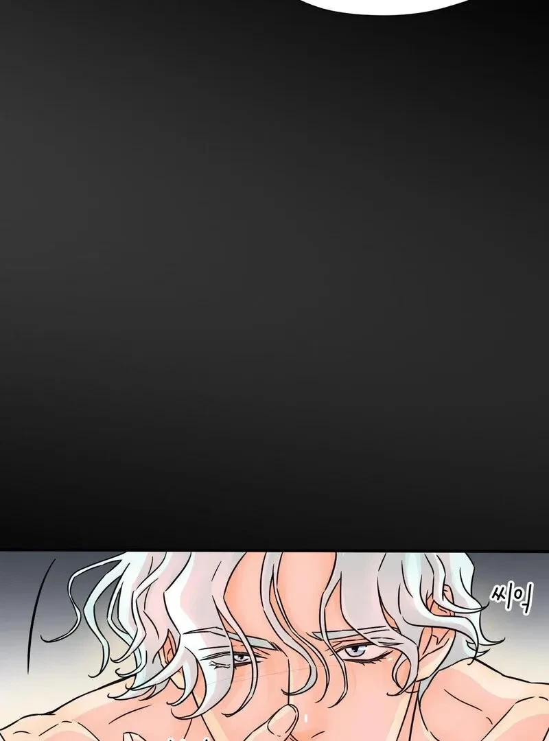 Chapter 5, page 69