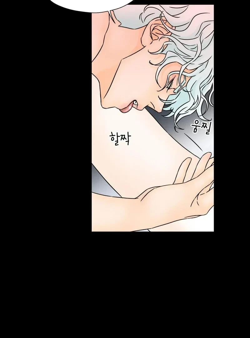 Chapter 5, page 76