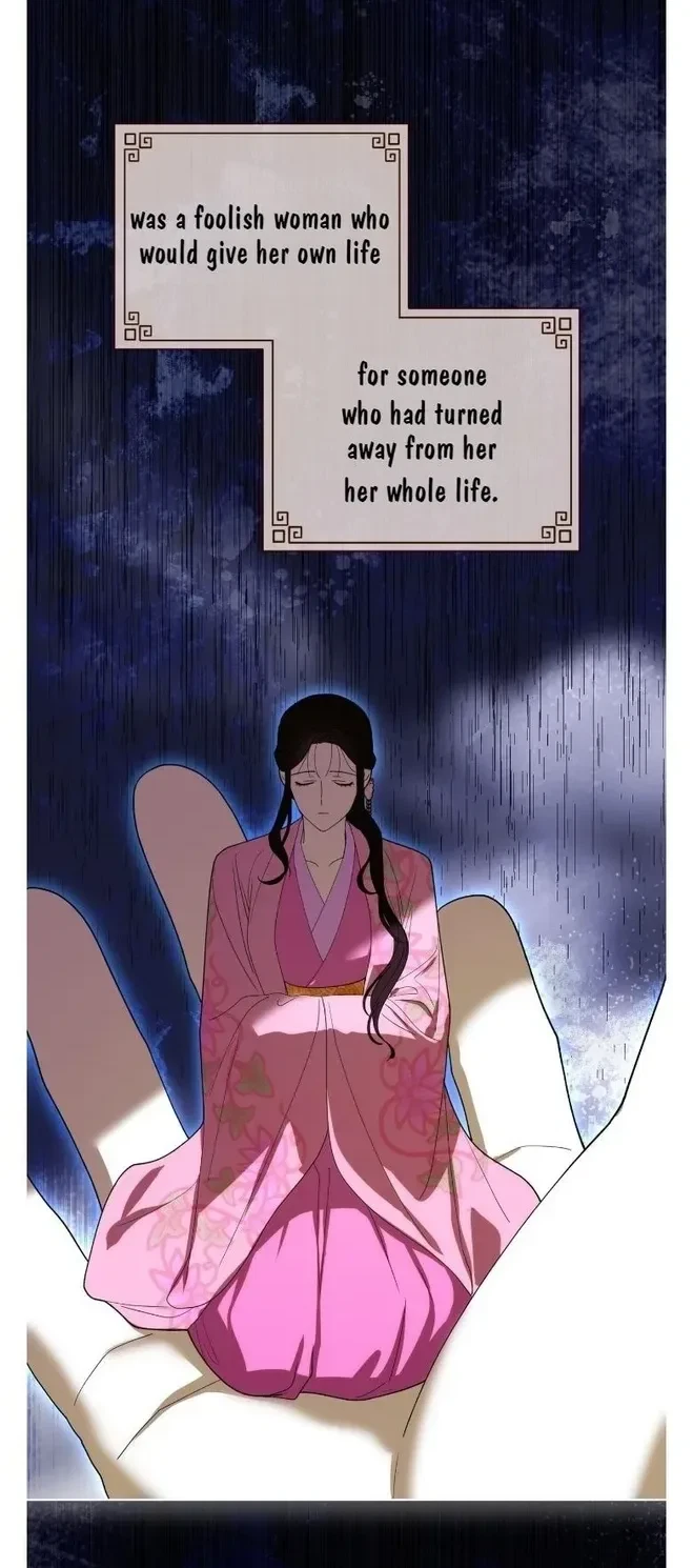 Chapter 66, page 7