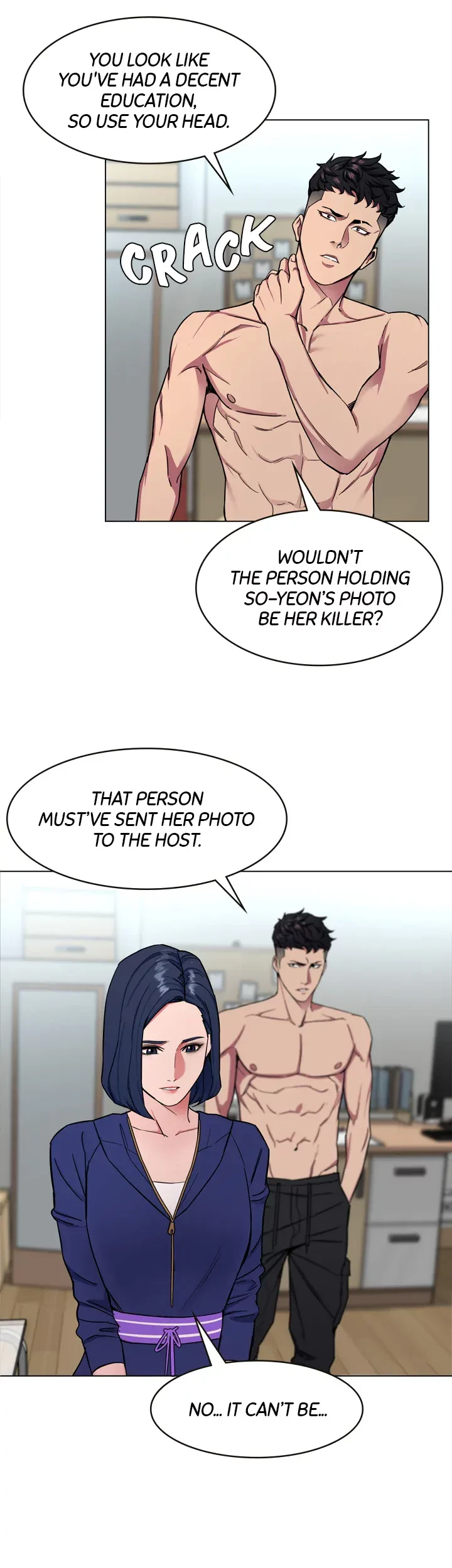ONE KILL Chapter 20, page 23