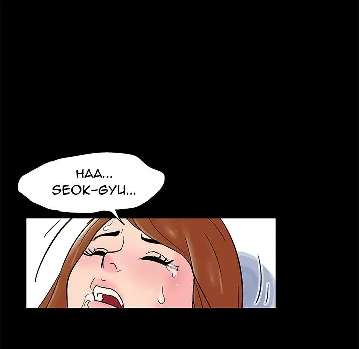Chapter 60, page 15