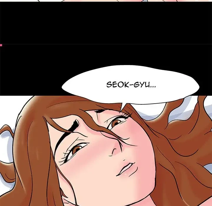 Chapter 60, page 23