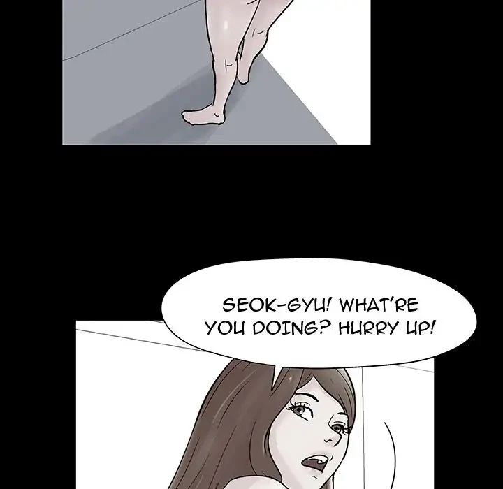 Chapter 60, page 53