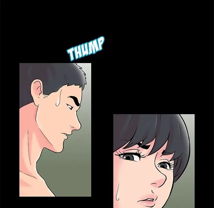 Chapter 60, page 71