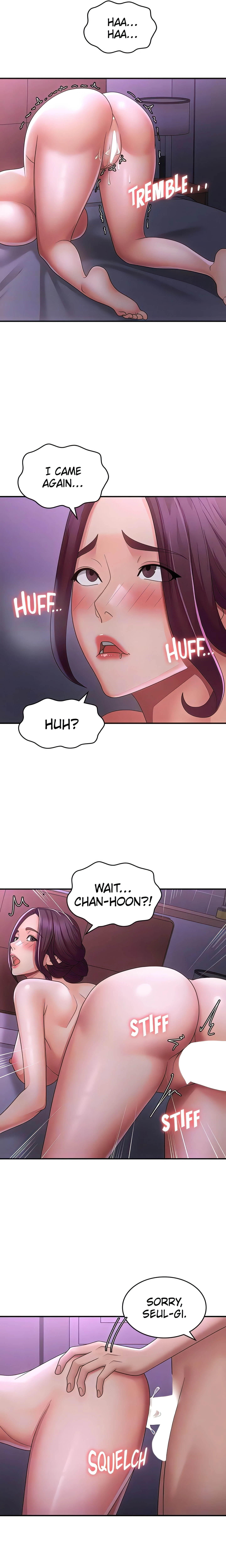 Chapter 61, page 17