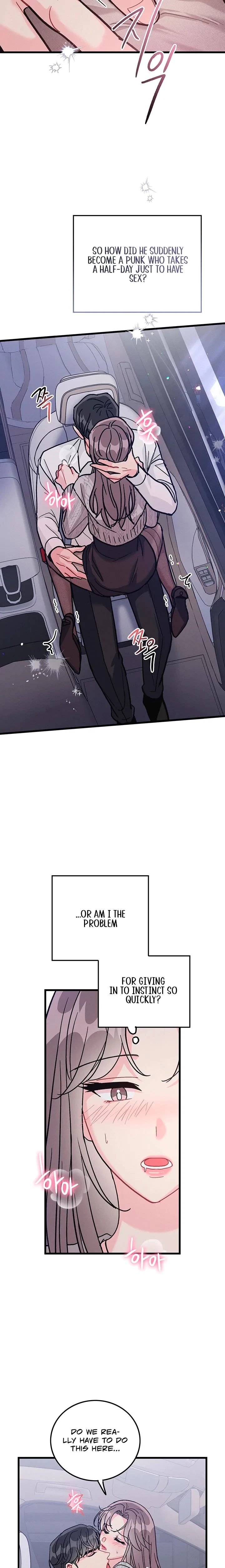 Aesthetics Of The Office Romance Chapter 6, page 2