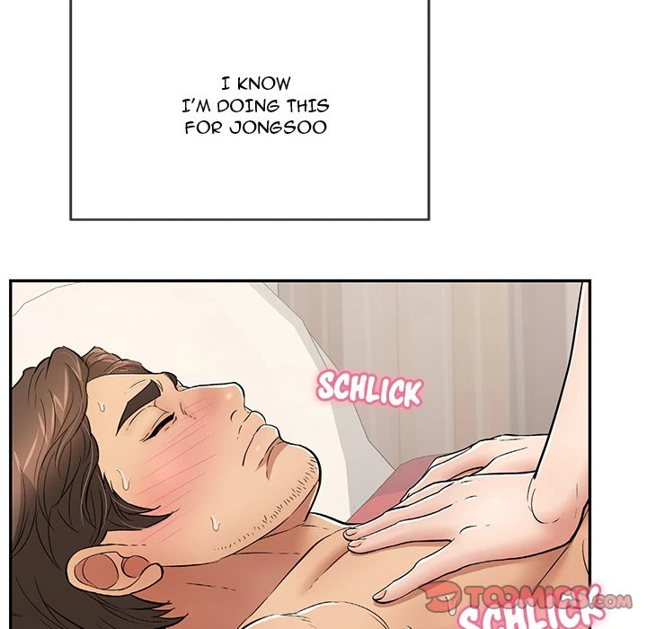 Chapter 73, page 9