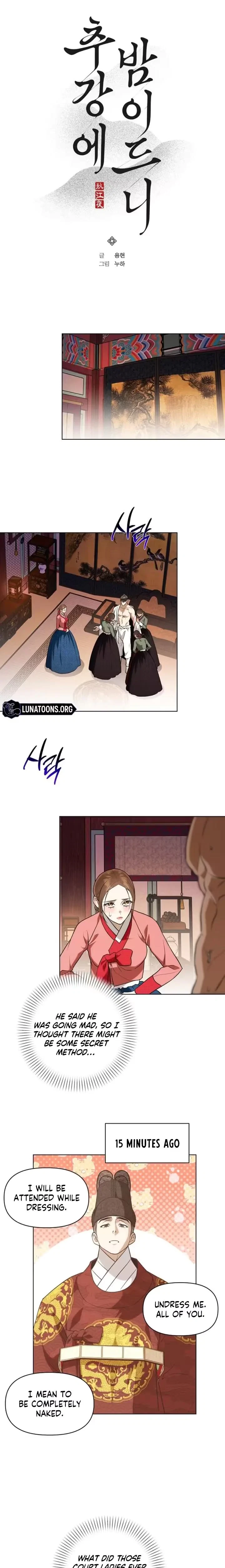 Chapter 25, page 5