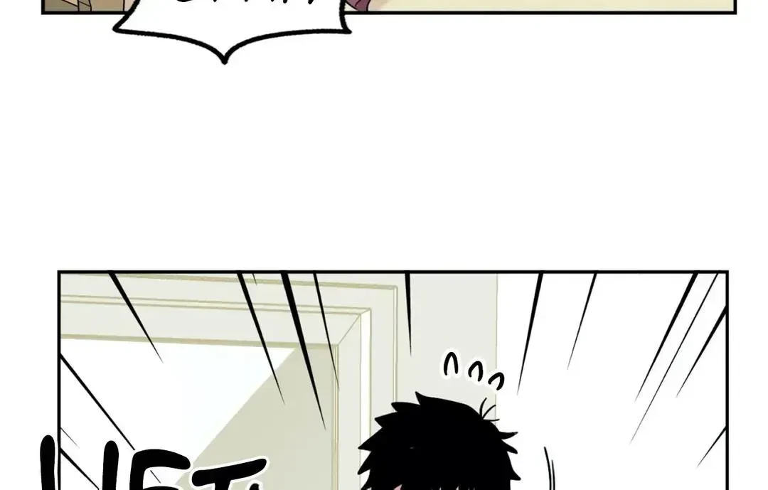 Chapter 5.1, page 24