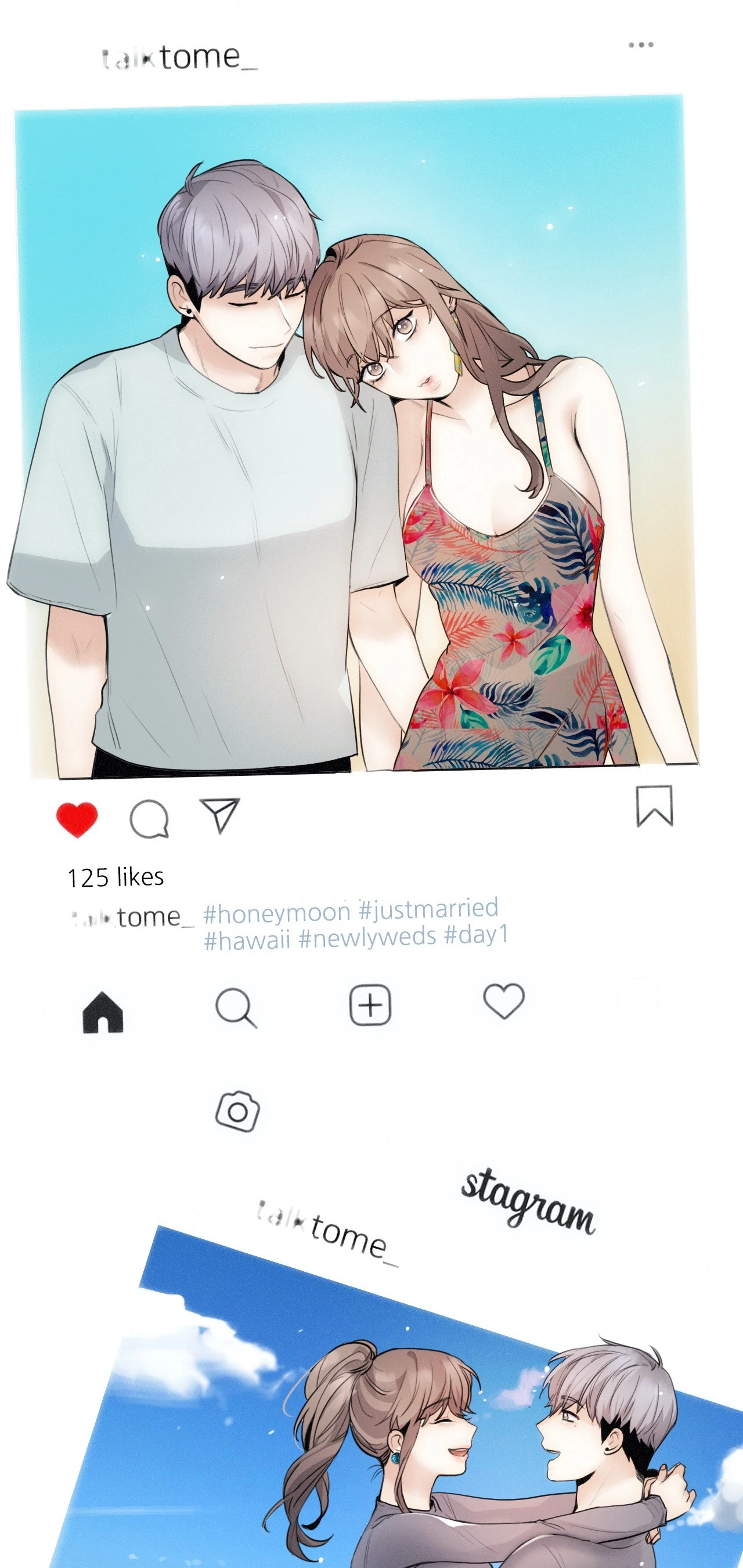 Chapter 116, page 15