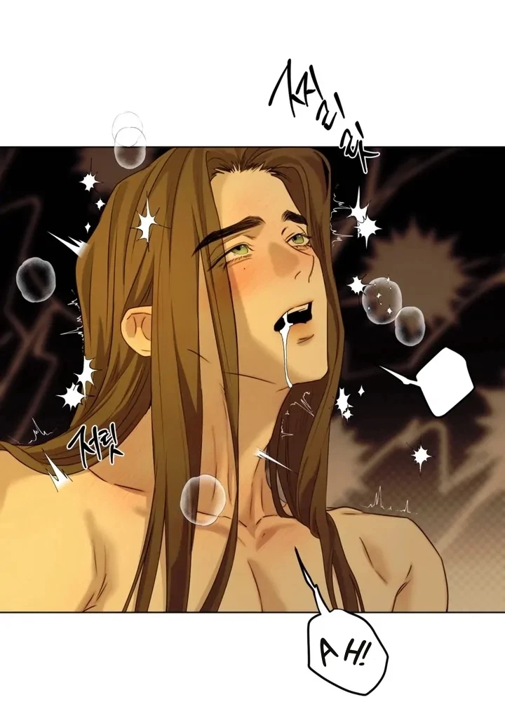 Chapter 6, page 16