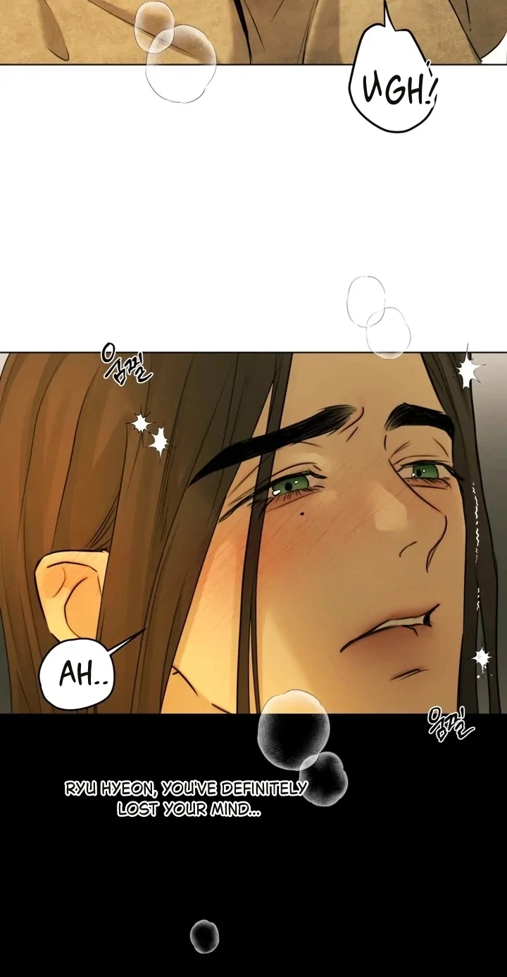 Chapter 6, page 42