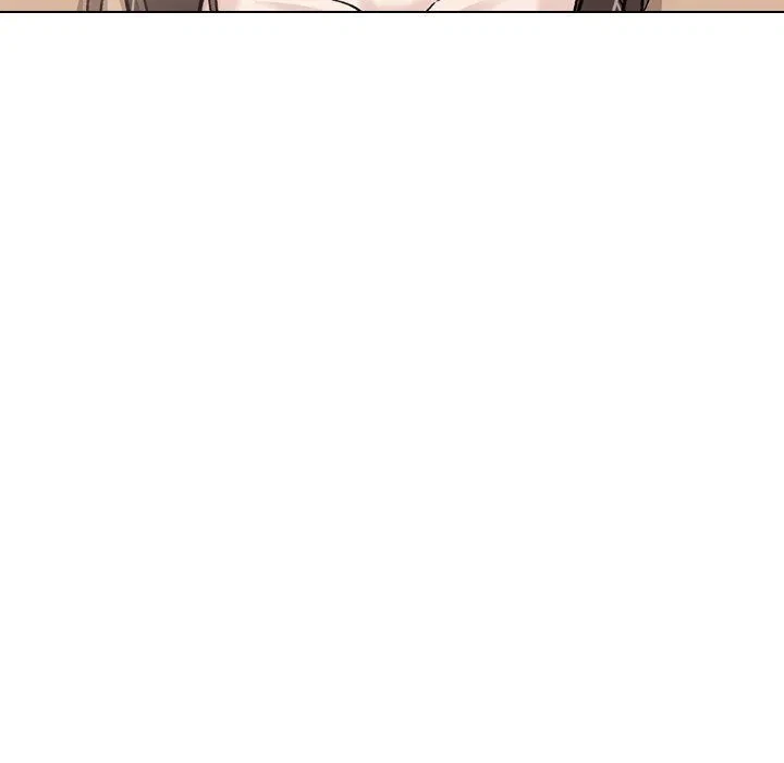 Friends Chapter 27, page 90