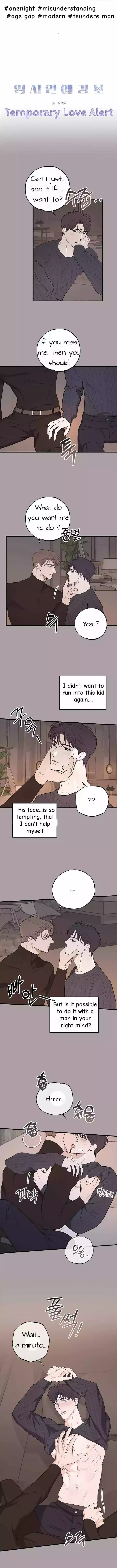 Chapter 0.1, page 2