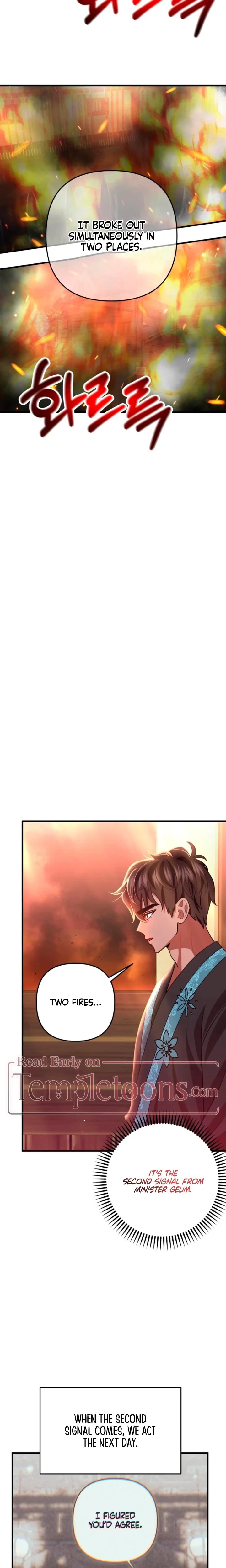 Chapter 74, page 11