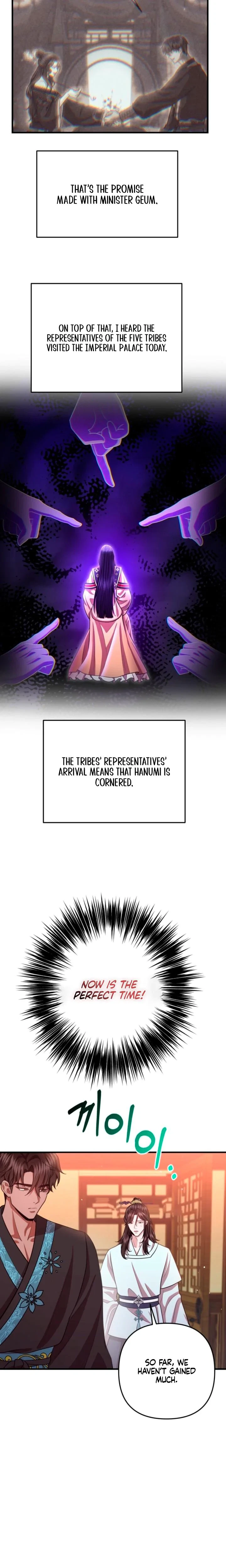 Chapter 74, page 12