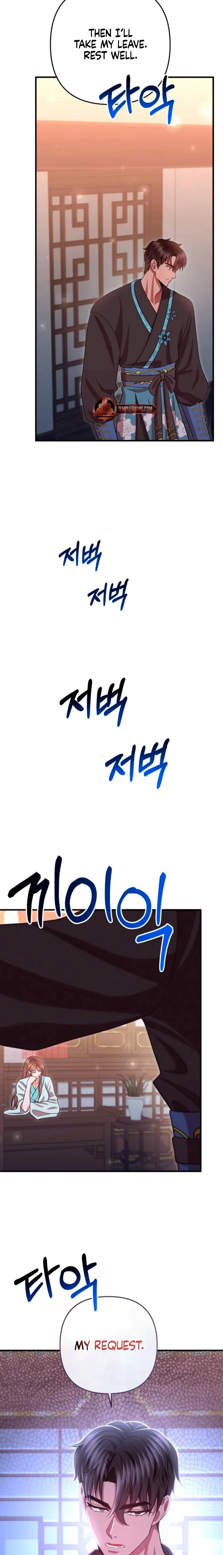Chapter 74, page 18