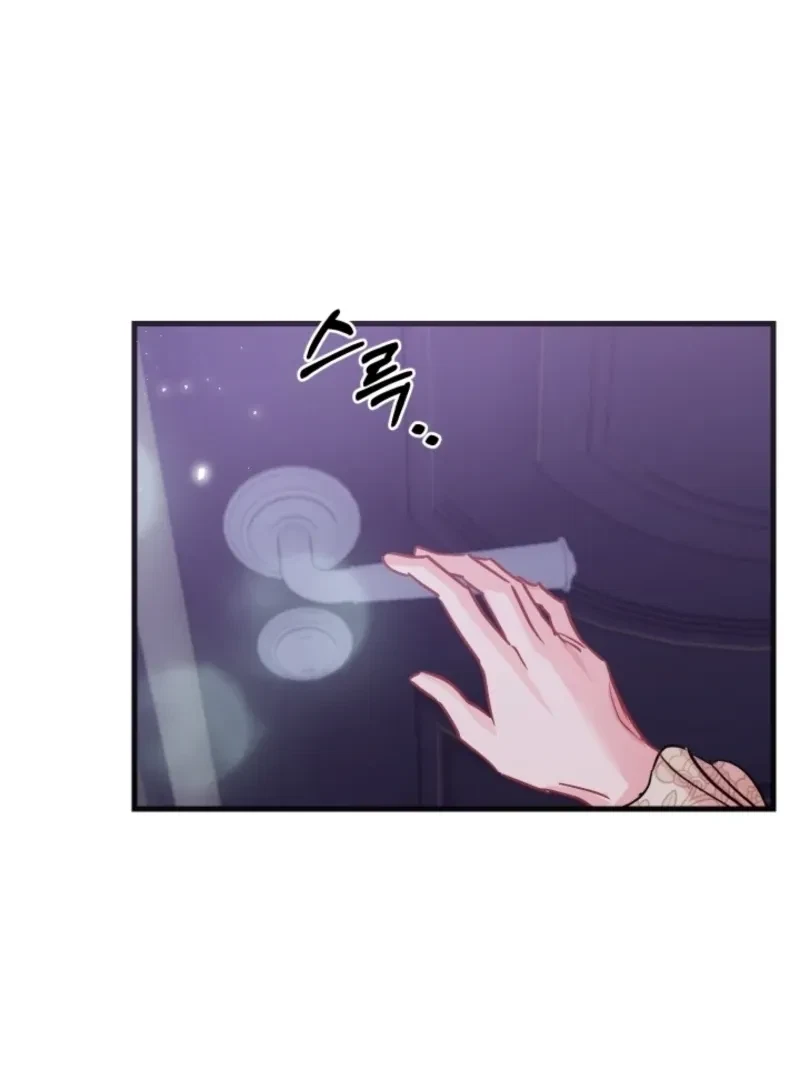 Chapter 3, page 112