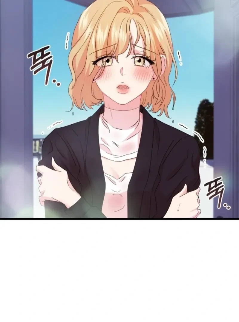 Chapter 3, page 5