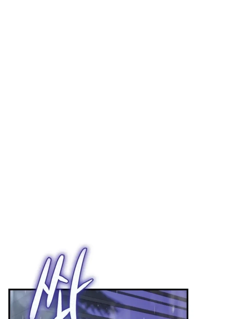 Chapter 3, page 93