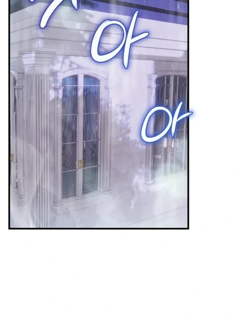Chapter 3, page 94