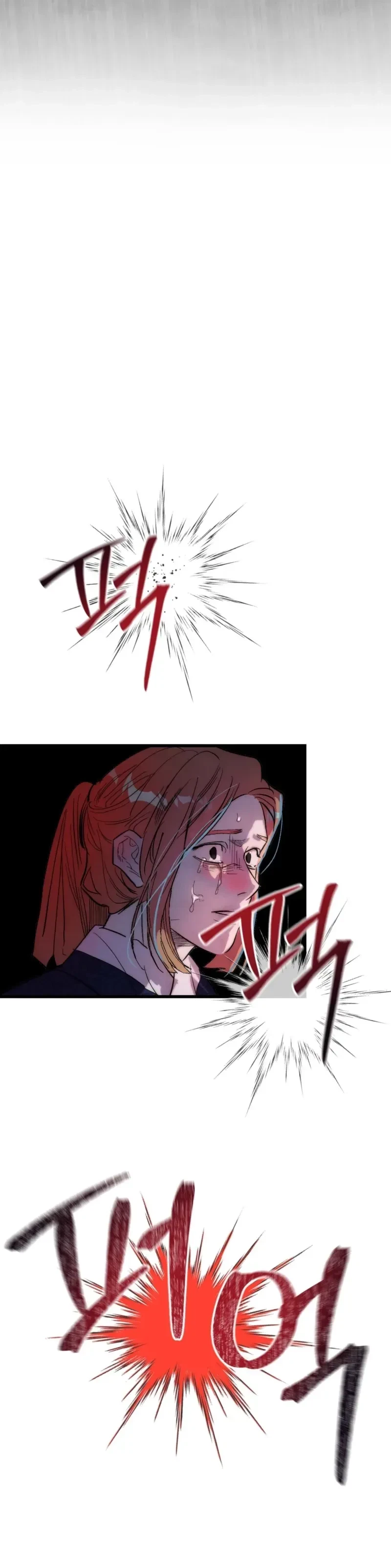 Chapter 10, page 14