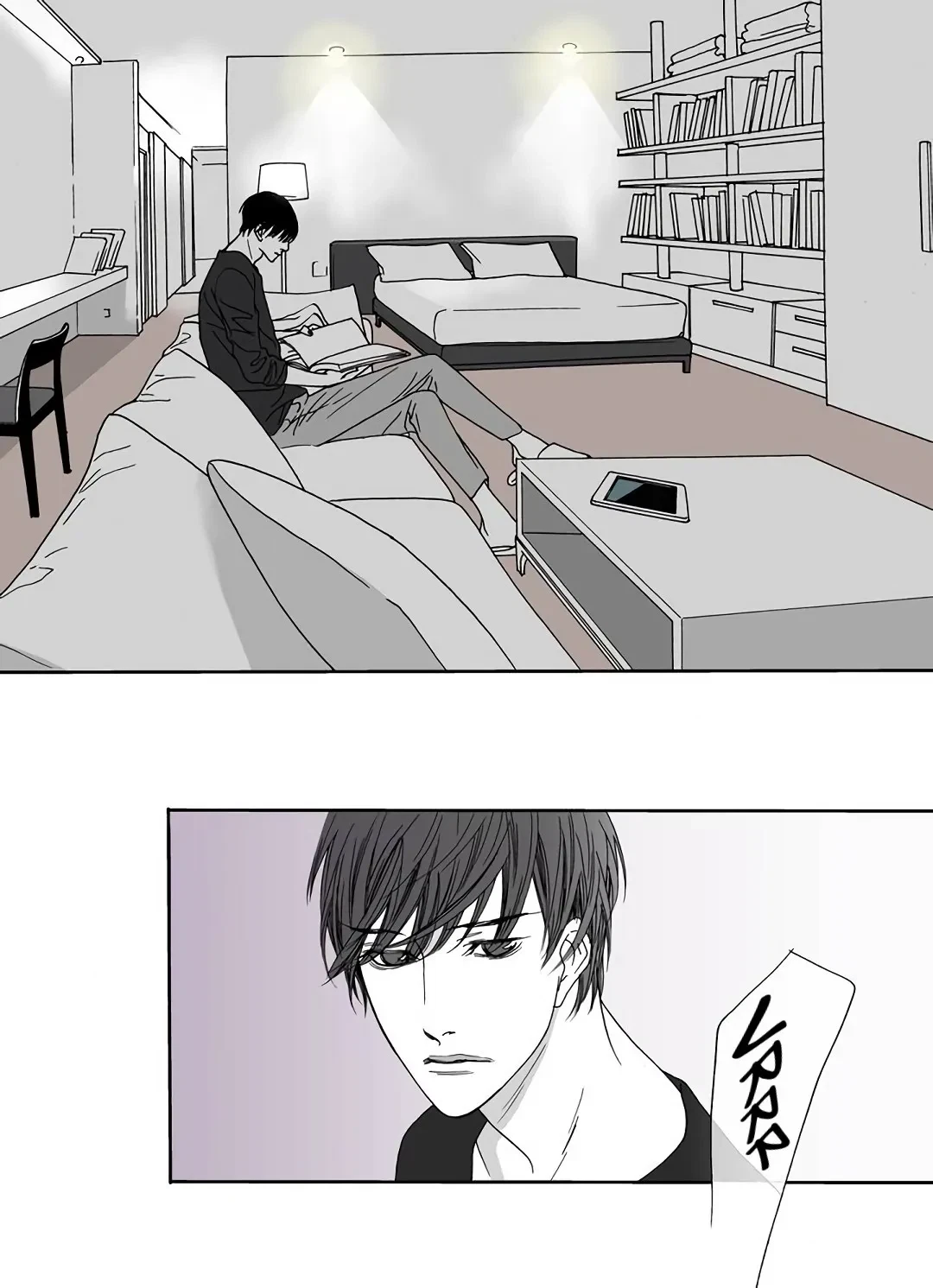 Chapter 1, page 16