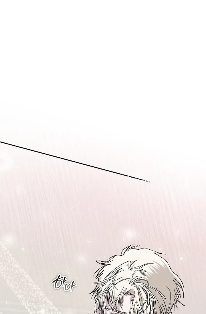 Chapter 30, page 34