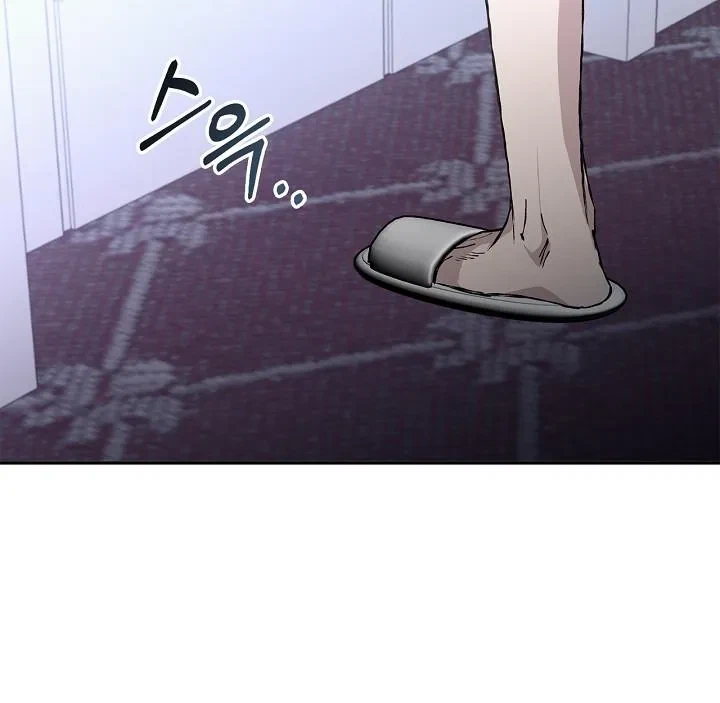 Chapter 30, page 64