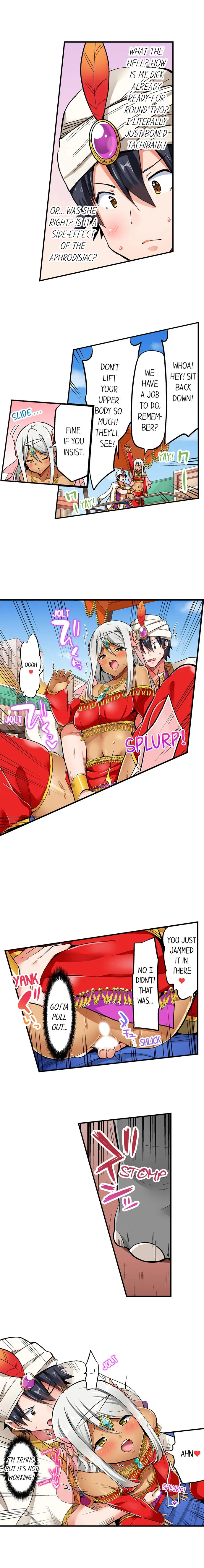 Cowgirl's Riding-Position Makes Me Cum Chapter 68, page 2