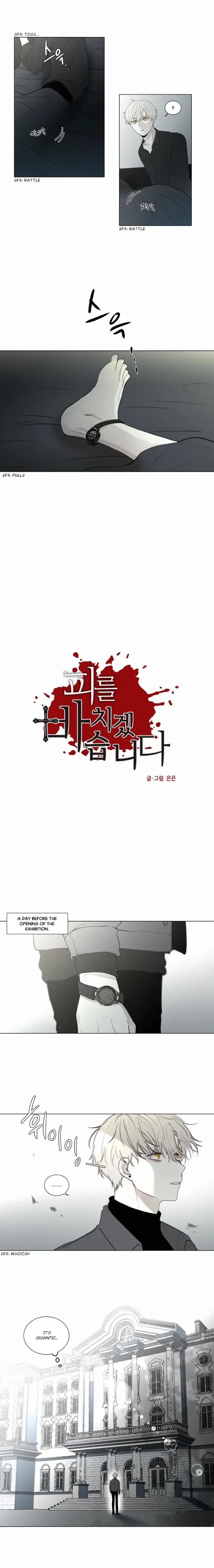 Blood Sacrifice Chapter 33, page 2
