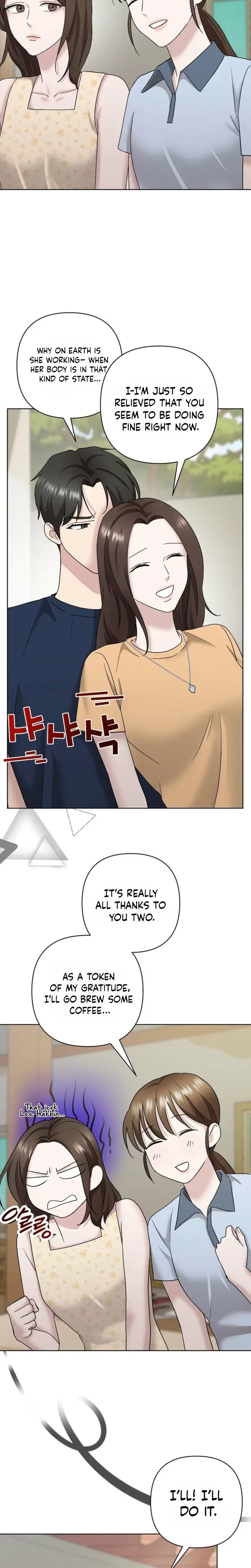Chapter 28, page 8
