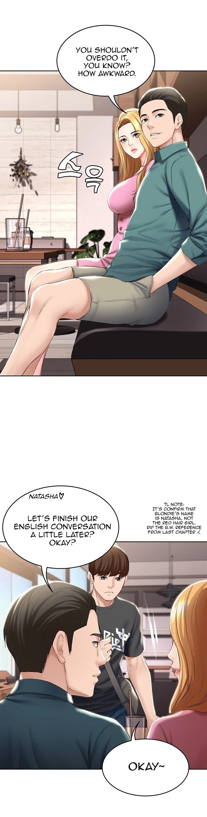 Chapter 41, page 13
