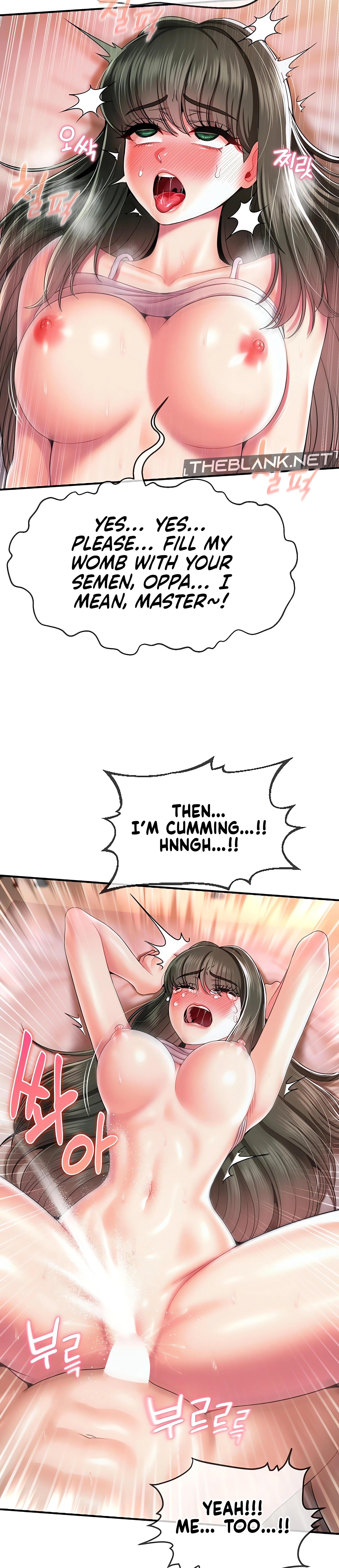 Chapter 20, page 12