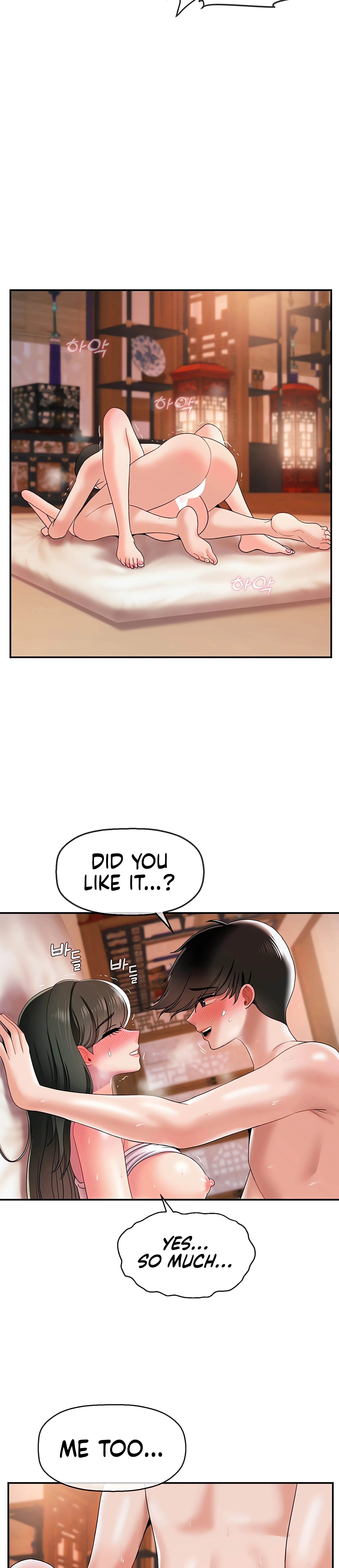 Chapter 20, page 13