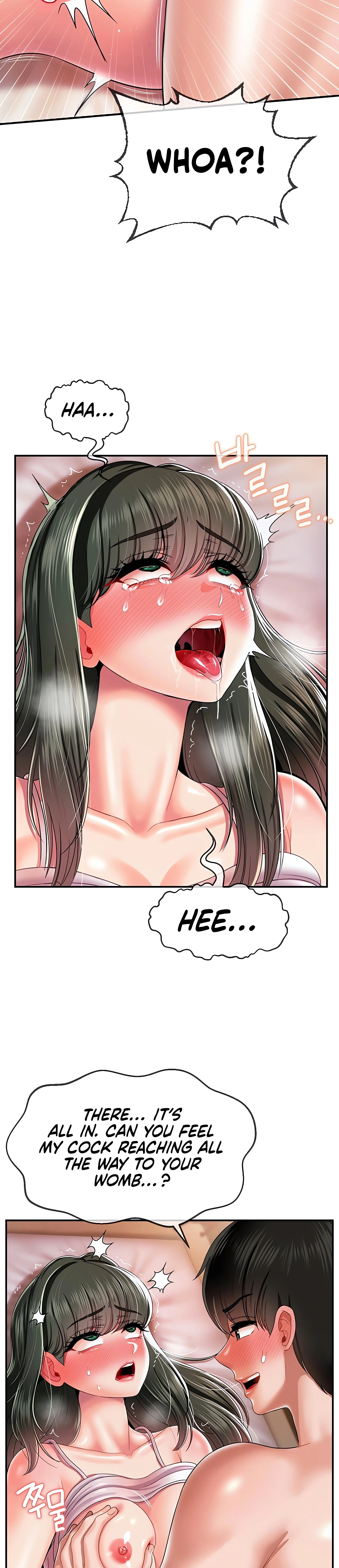 Chapter 20, page 7