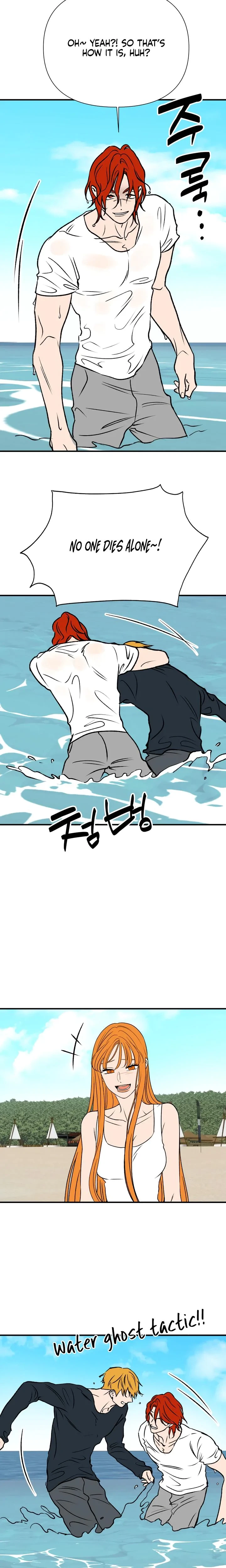 Chapter 63, page 14